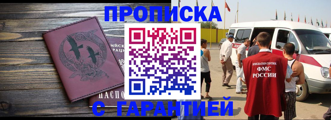 форма 3 в Оби